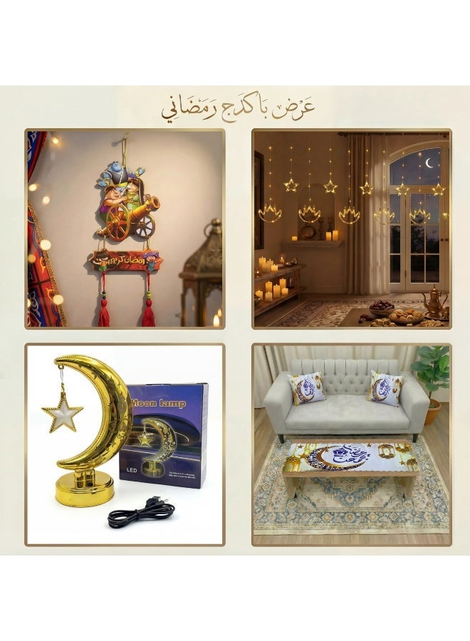 Ramadan 2026 Home Decoration Mega Bundle – 4-Piece Set Includes LED Moon & Star Curtain Lights, Luminous Moon Lamp Stand, Table Runner with 2 Cushion Covers, and Wooden Wall Hanging – Complete Festive Decor Kit - Image 1